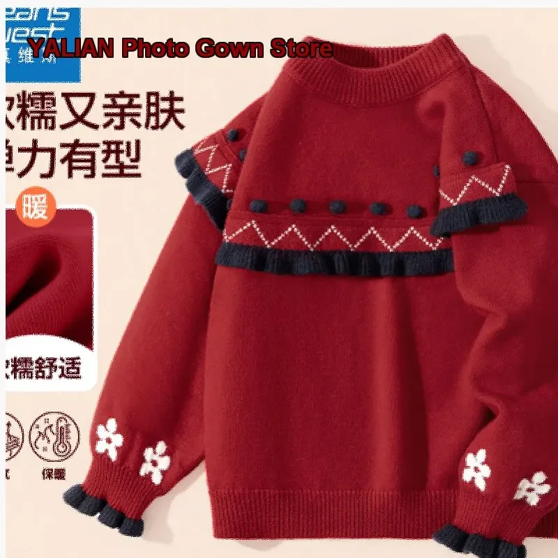 Truevess Girls Kids Winter Button Front Warm Top Older Kids Chinese Style New Year Outfit