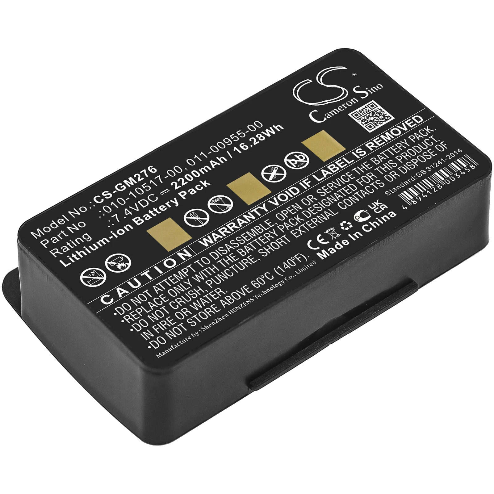 Replacement Battery for Garmin  010-00543-00, 100054300, 3580100054300, EGM478, GPSMAP 276, GPSMAP 276c, GPSMAP 296