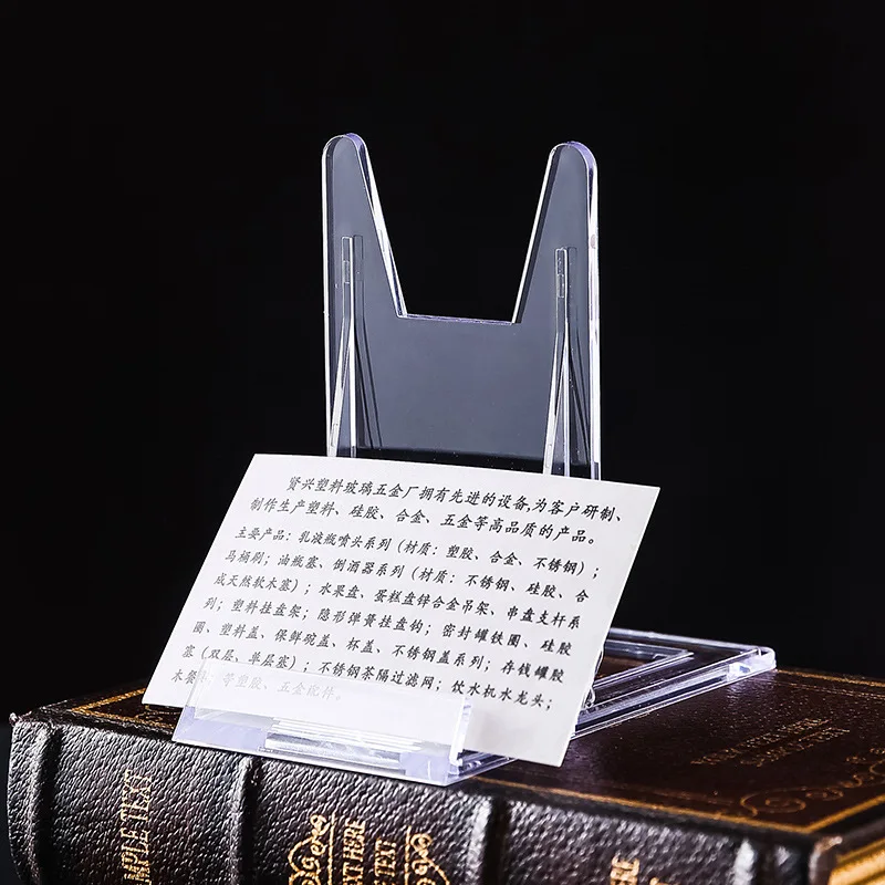 Adjustable Cards Holder For Trading Card Support Triangle Card Display Stand Transparent Memorial Challenge Coin Capsule Holder