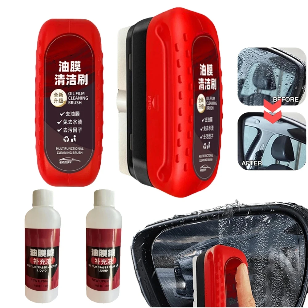 120ml Cars Glass Cleaner Oil Film Remover Automotive Glass Sponge Cleaning Brush Window Glass Cleaner Car Maintenance