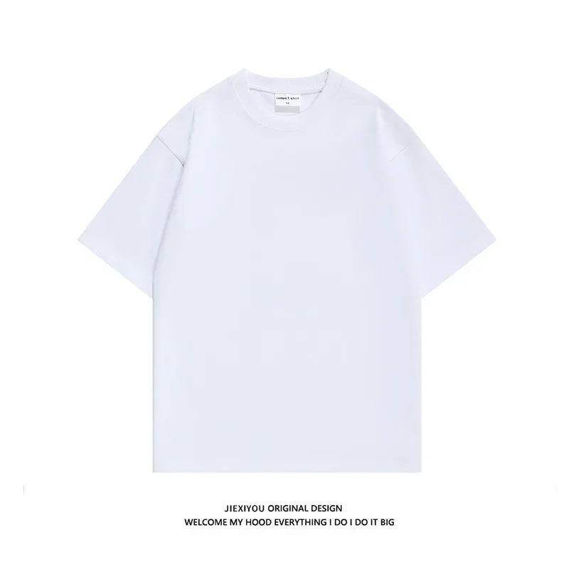 

Round neck T-shirt staff clothes team cultural shirt custom logo group activity shirt advertising T-shirt