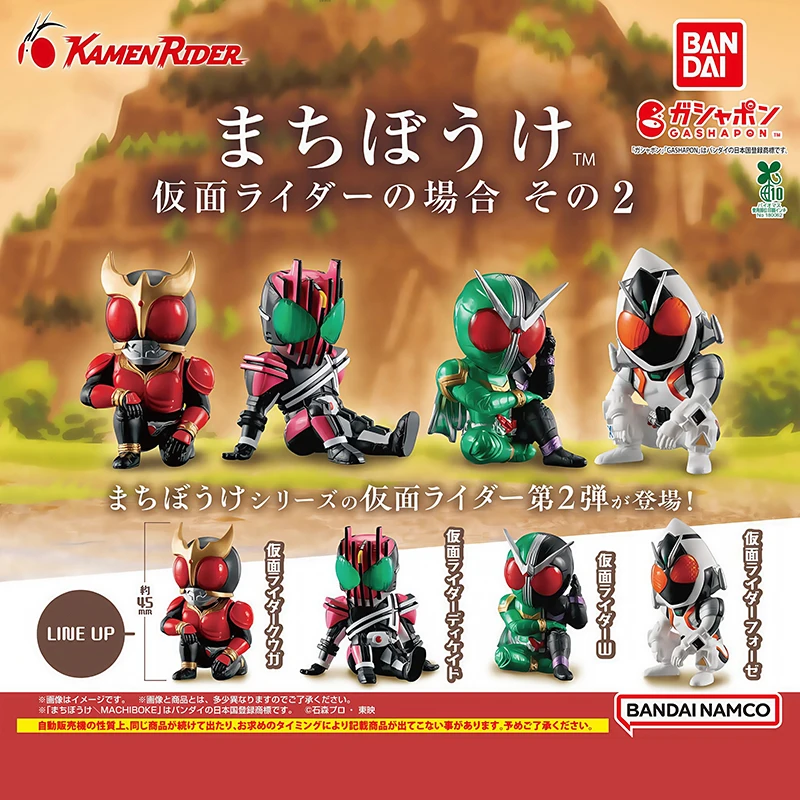 

In Stock Bandai Kamen Rider Chibi Pose Gashapon Vol.2 Den-O & Kabuto Q Figure Set Cute Dwarf Style Mini Model Collectible Gift