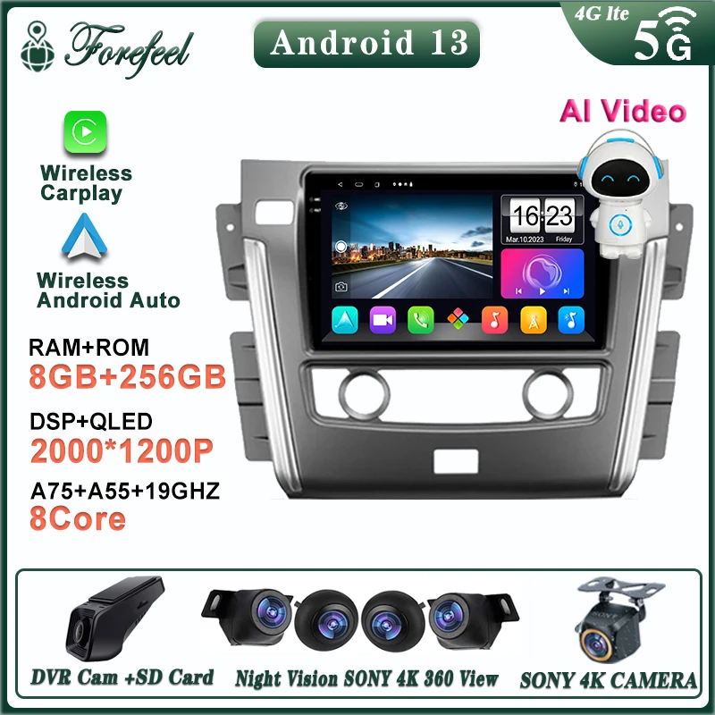 Android 14 For Nissan Patrol Y62 2010 - 2020 Multimedia No 2din DVD Car Screen Video Autoradio GPS Navigation Stereo Radio BT