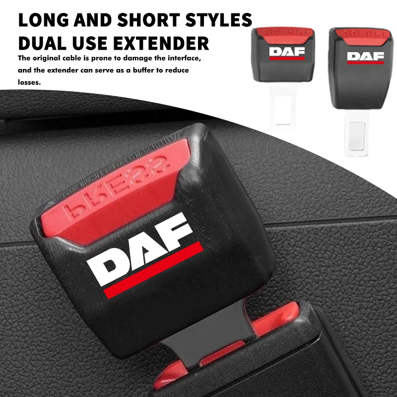Удлинитель-зажим для пряжки ремня безопасности DAF (XF, XG, CF, LF)