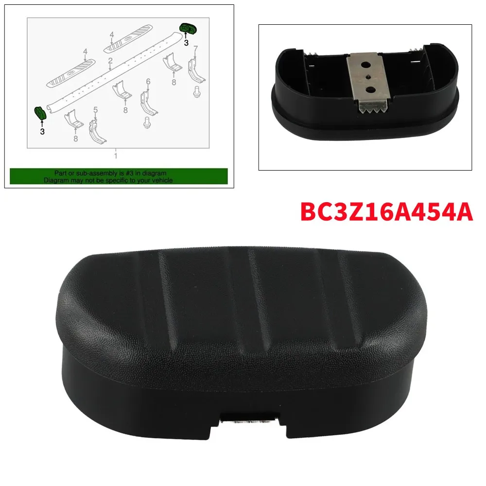 1PCS For Ford For Super Duty 2010-2014 Black Running Board Step End Cap Cover Replace Car Accessories BC3Z-16A454-A BC3Z16A454A
