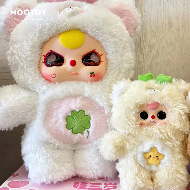 

Babythree Authentic Vinyl Blind Box Set Cute Bear Series 400% +1000% Mystery Collectible Toy Birthday Gift Trendy Face Toy