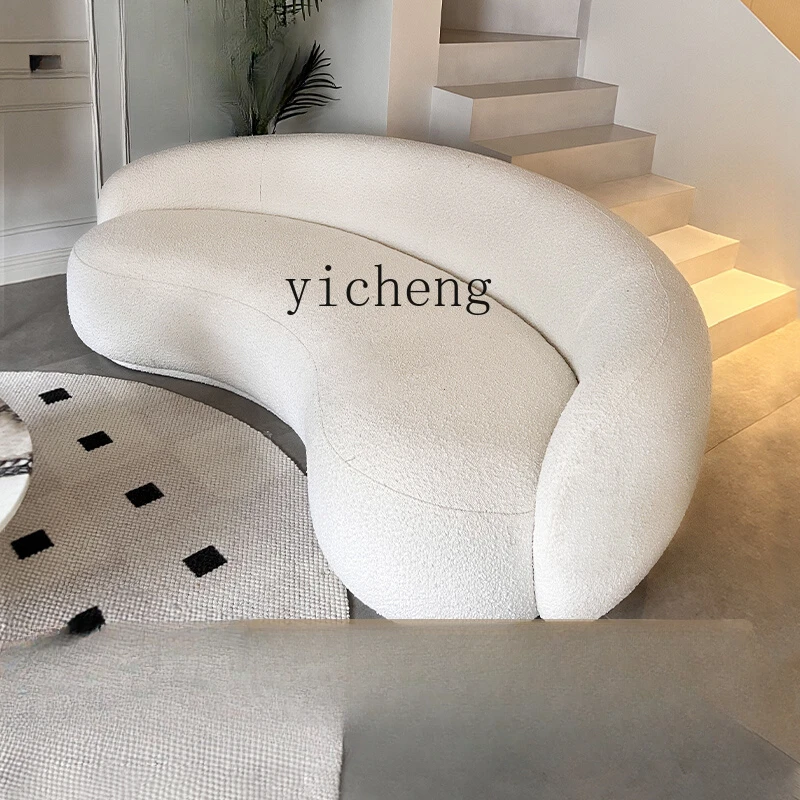 HSN minimalist special-shaped sofa designer living room curved cashew sofa