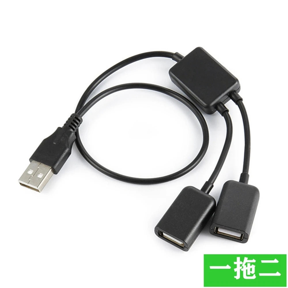 HUB USB 2,0 1/2, extensor de ratón, teclado, disco duro, divisor de ordenador portátil, fuente de alimentación de 0,3 M, transmisión de datos