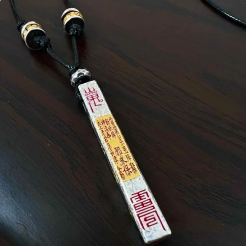 Taoist Talisman Pen… - image