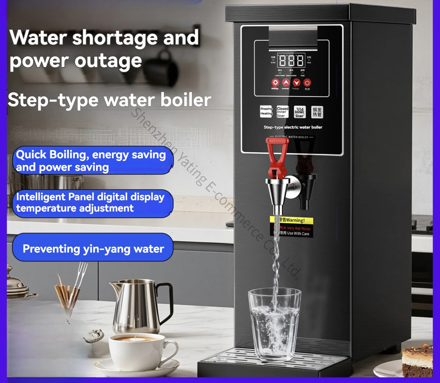 Stepping Water Boiler Boiling Hot Water Timed Water Boiler Stainless Steel Bar Machine