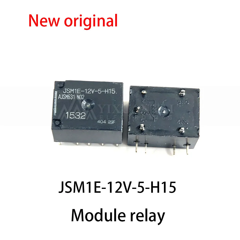 5pcs~10Pcs New JSM1E-12V-5-H15 Module relay