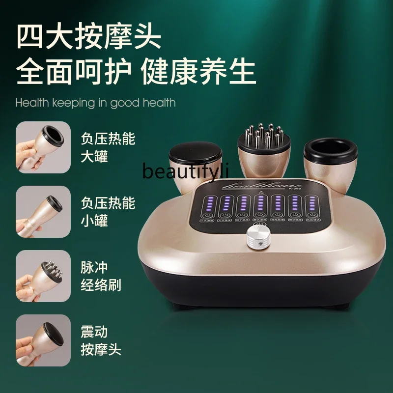 Scraping instrument Intelligent electric household open back beauty salon Special meridian brush dredging massage artifact