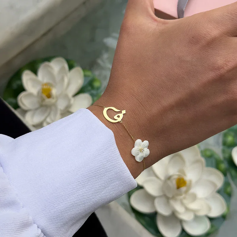 

Arabic Initial Pearl Flower Gold 18k Bracelet Custom Arabic Calligraphy Name Bracelet Luxury Gift for Women Eid al Fitr Gifts