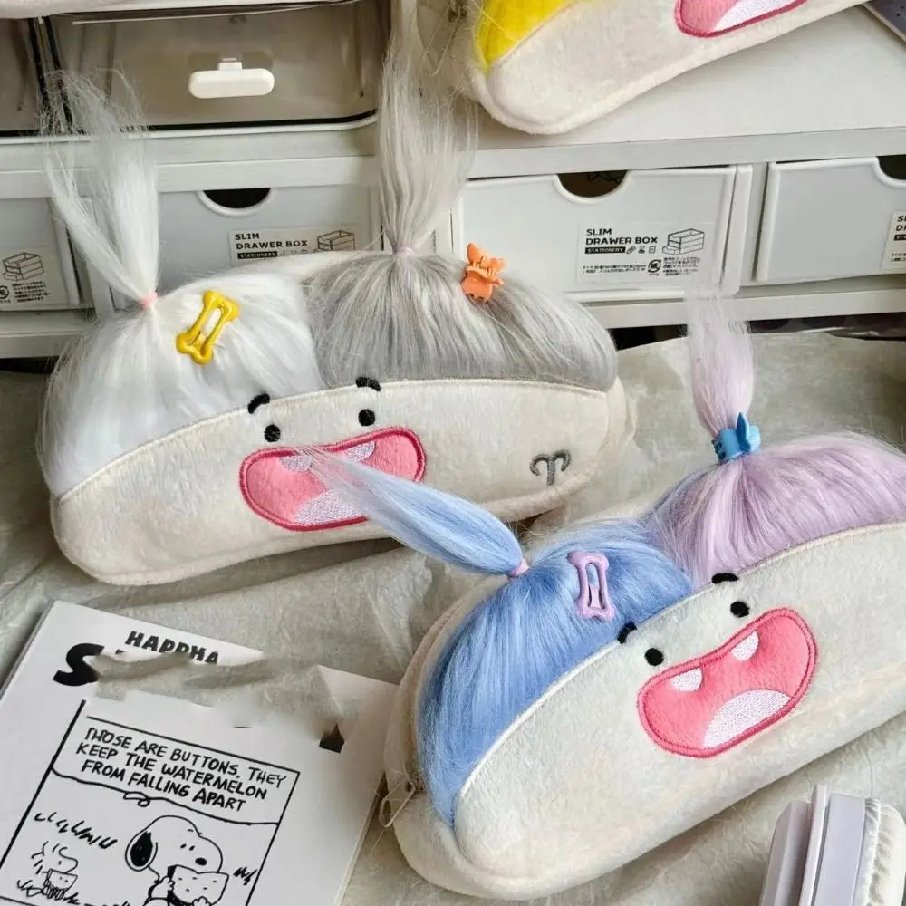 Creative DIY Fluffy Hair Afro-Hair Doll Pen Bag Large Capacity Kawaii Pencil Case Holder Funny Zipper Soft Plush Pen Bag Girls