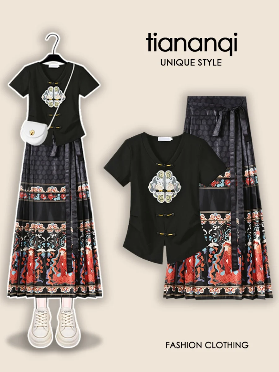 

Trendy plus Size Women's Set New Chinese Sle V-ne ort Sve with Retro Hollow Bla Red Tails Skirt