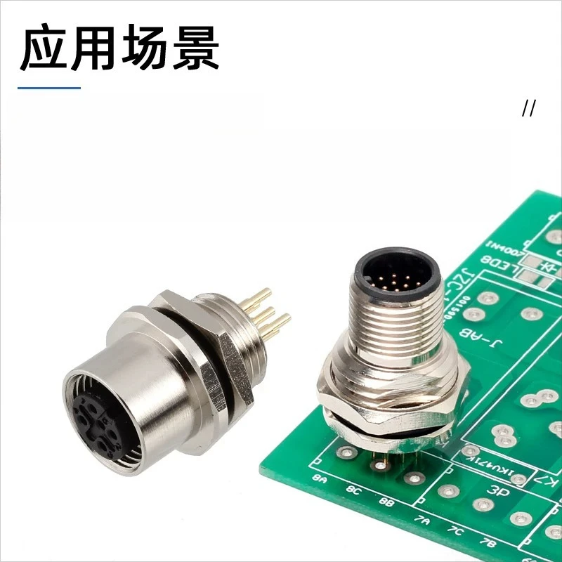 IP67 Waterproof M12 Flange Socket Front Rear PCB Soldering 4/5/6/8/12/17 Pin Male Female Connector