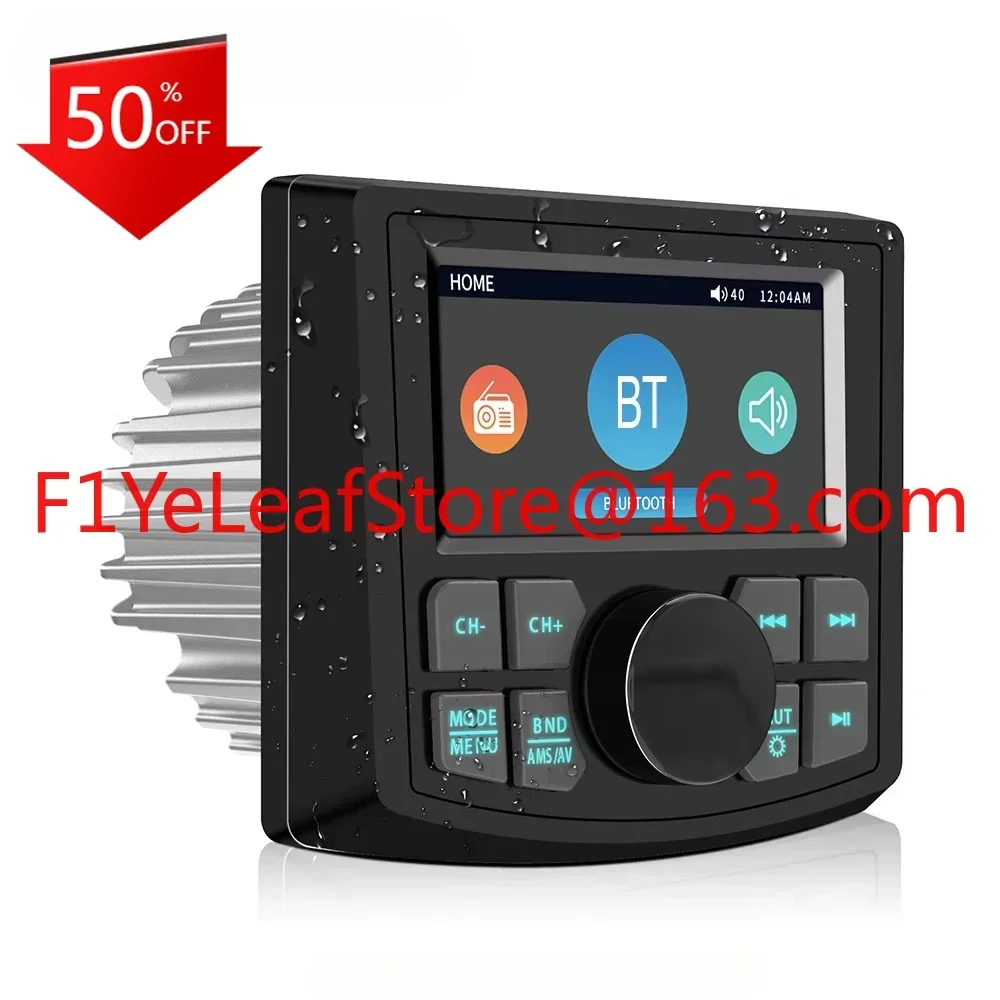 Hot sales3inch Marine Stereo IPX5 Waterproof Subwoofer MP5 Player BT FM AM Boat Marine Radio For Gauge ATV  UTV SUV RV Golf