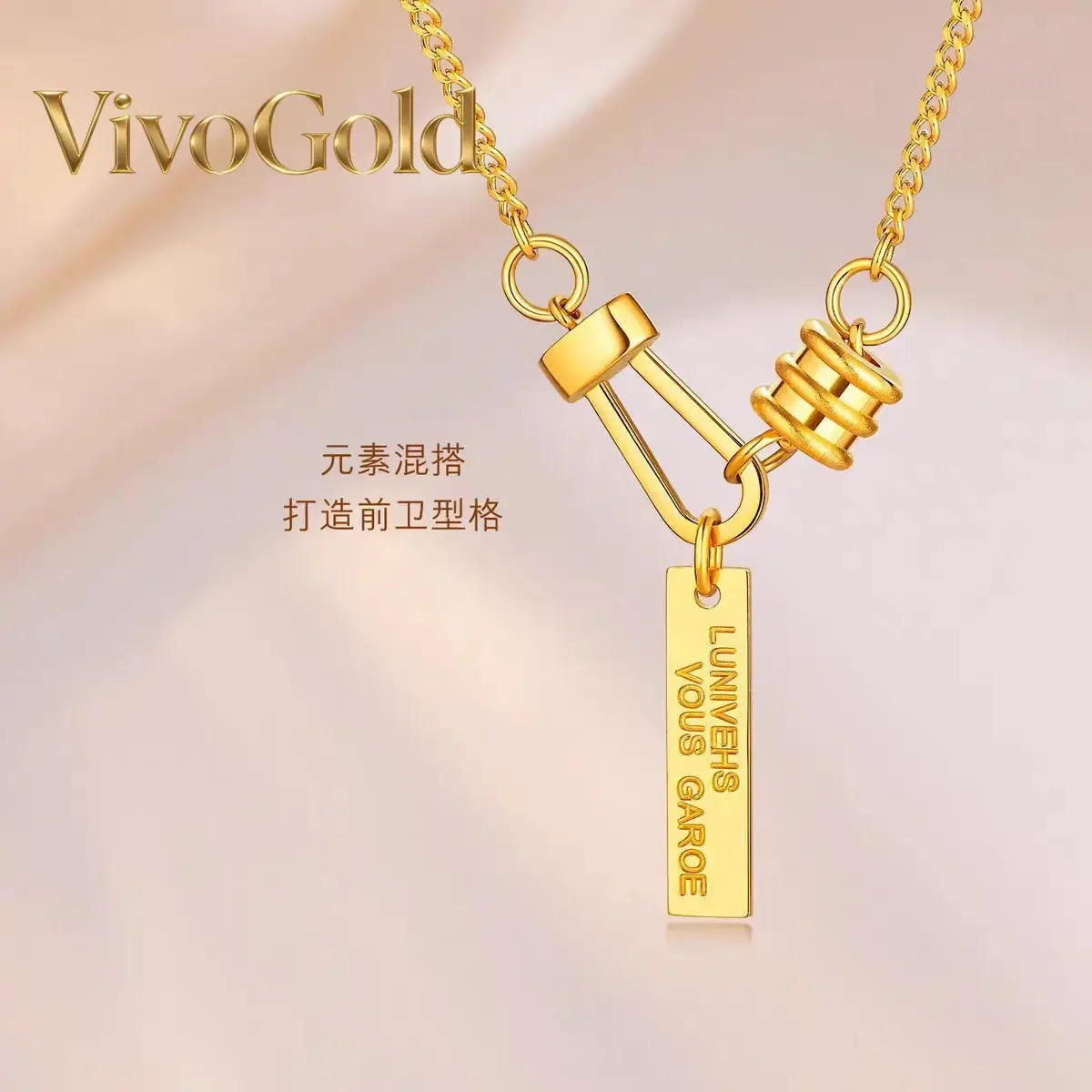 VivoGoldWomen's 9999 24K Real Gold Versatile High Small Barbarian Waist One Piece Clavicle Chain Gift to Girlfriend bracelet pen