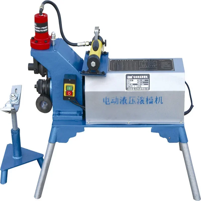 

New Electric DJYC-219/325 Electro-Hydraulic Notching Galvanized Pipe Gun Cao Ji