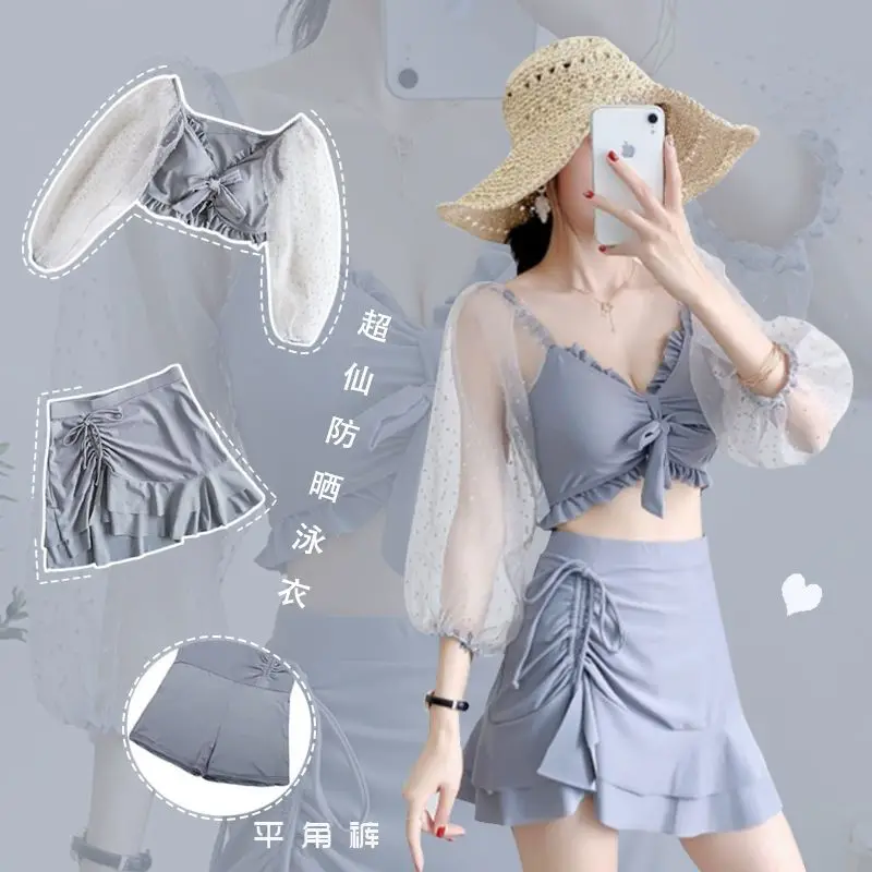 Korean Fashion Solid Color Slim Two-Piece Swimsuit Women\'s Clothing Summer 2023 Ruffles Spliced Casual Swimwears for Female