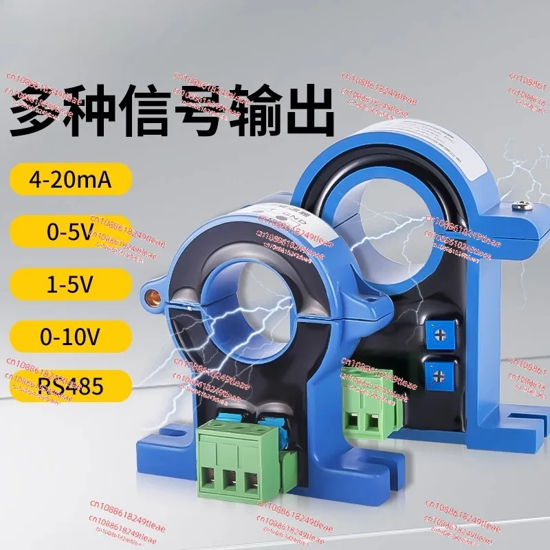 Open-loop Hall 0-5V DC AC current transmitter 4-20ma sensor RS485