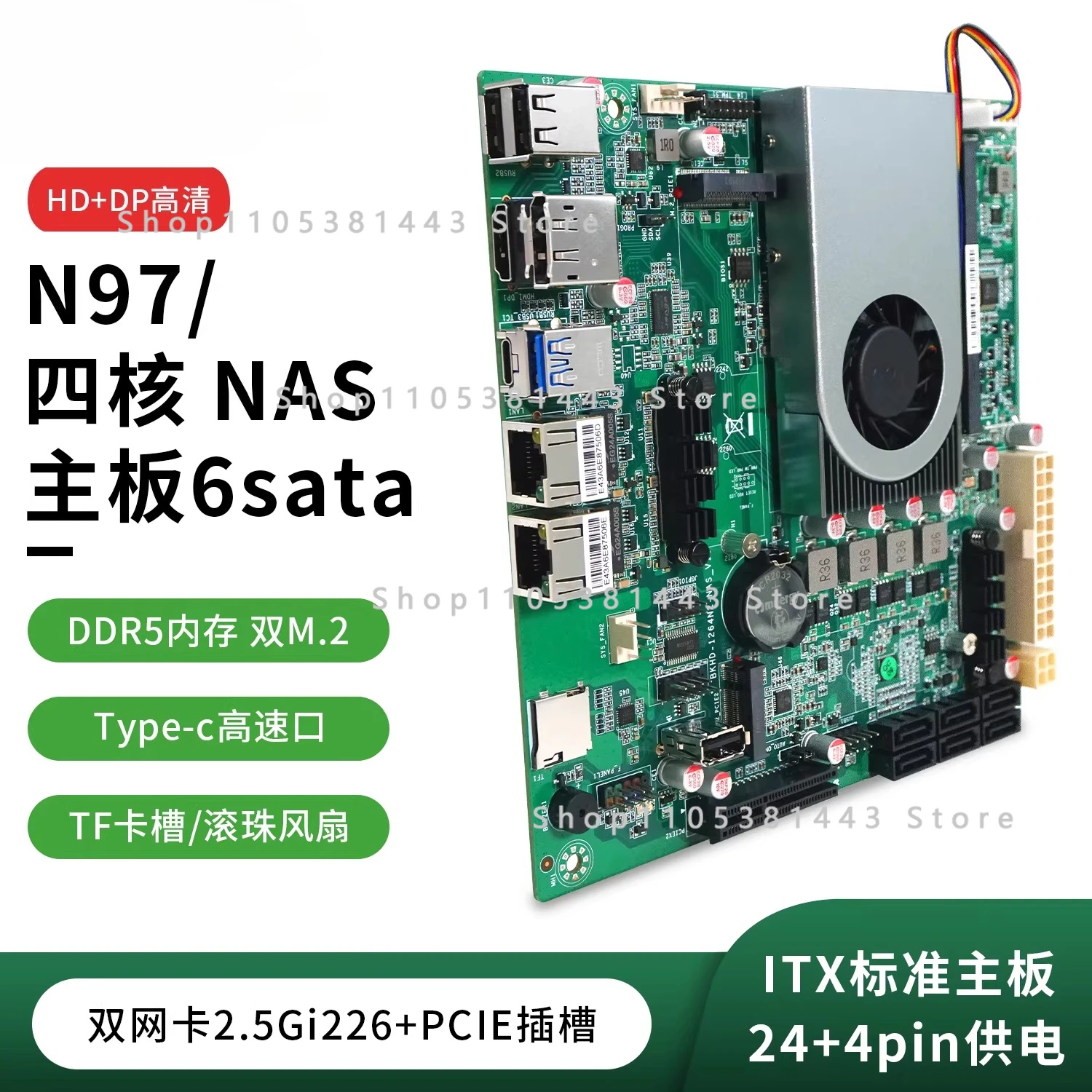 Placa-mãe SATA para NAS Host c - Nas Motherboard N100 6 Sata avaliação e preço