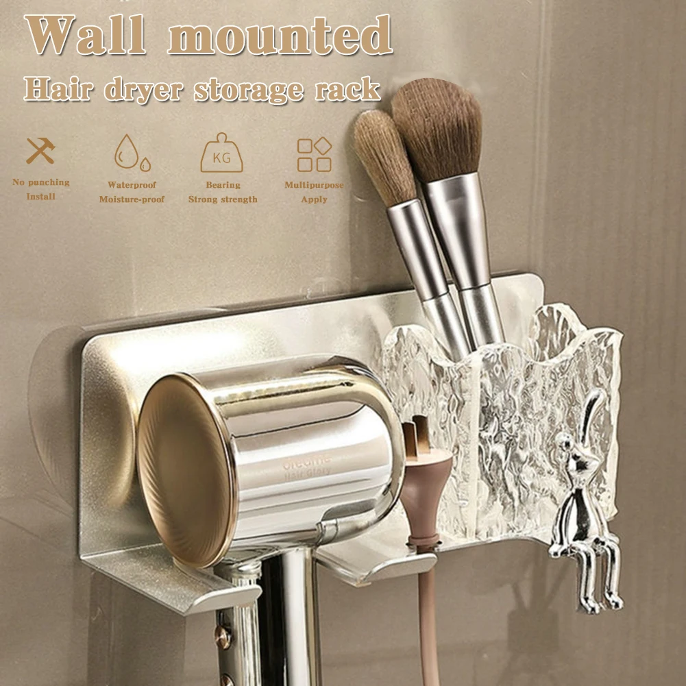 Water Ripple Shape Dryer Wall Holder Multipurpose Waterproof Hair Dryer Shelf For Home Bedroom