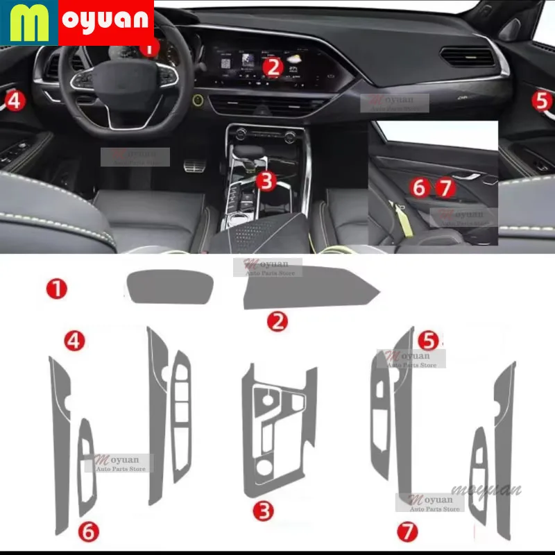 

TPU Protective film For GEELY Tugella 2023 2022 Navigation Screen Automotive Interior TPU Protective Film Cover Anti-Scratch