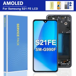 For Samsung S21 FE AMOLED Display LCD Touch Screen Digitizer Assembly with Frame Repair Parts for G990B SM-G990U