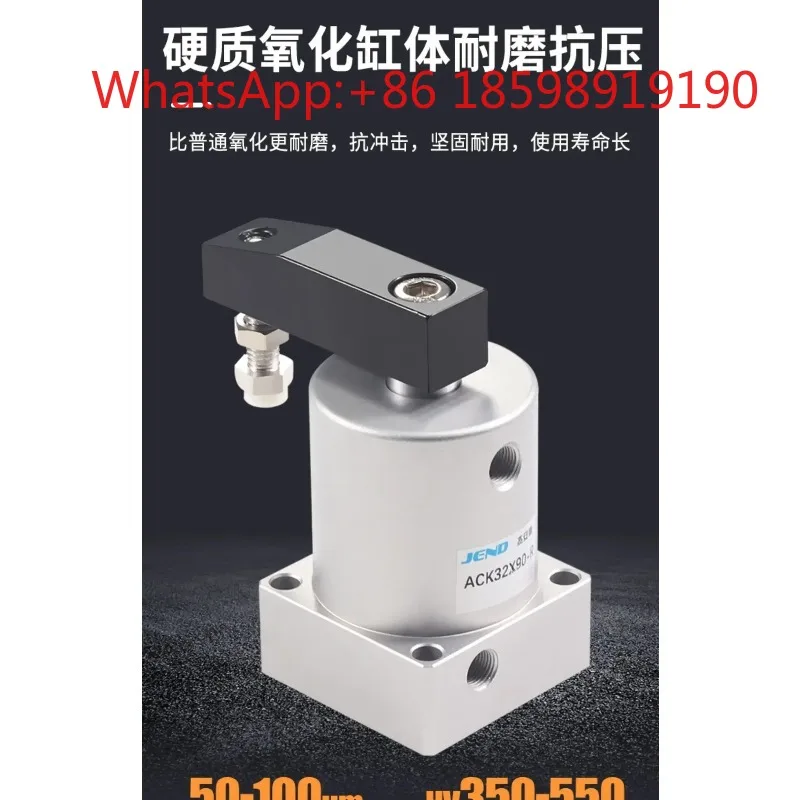 Pneumatic Rotary Clamping Cylinder 90° 180° Angle，ACK SRC25 Corner Press Type，Bore Sizes 32/40/50/63，Rotation 90R/L