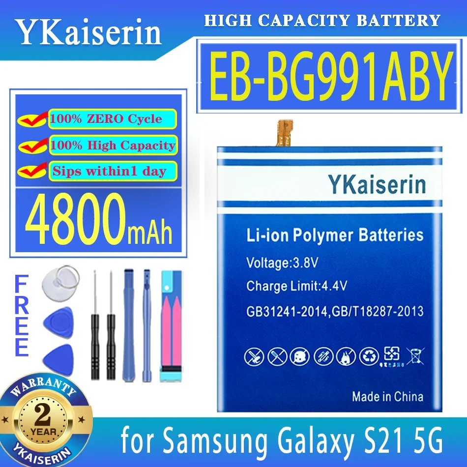 YKaiserin Bateria 4800mAh/5700Mah do Samsung Galaxy SM-G991B/DS G991U S21 5G Plus/Ultra S21Plus S21+ S21Ultra Bateria