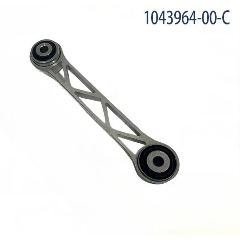 

1043964-00-C 6006840-00-B для Tesla Model X ModelS, задняя подвеска, верхний поворотный рычаг, поддержка носового рычага управления, новинка