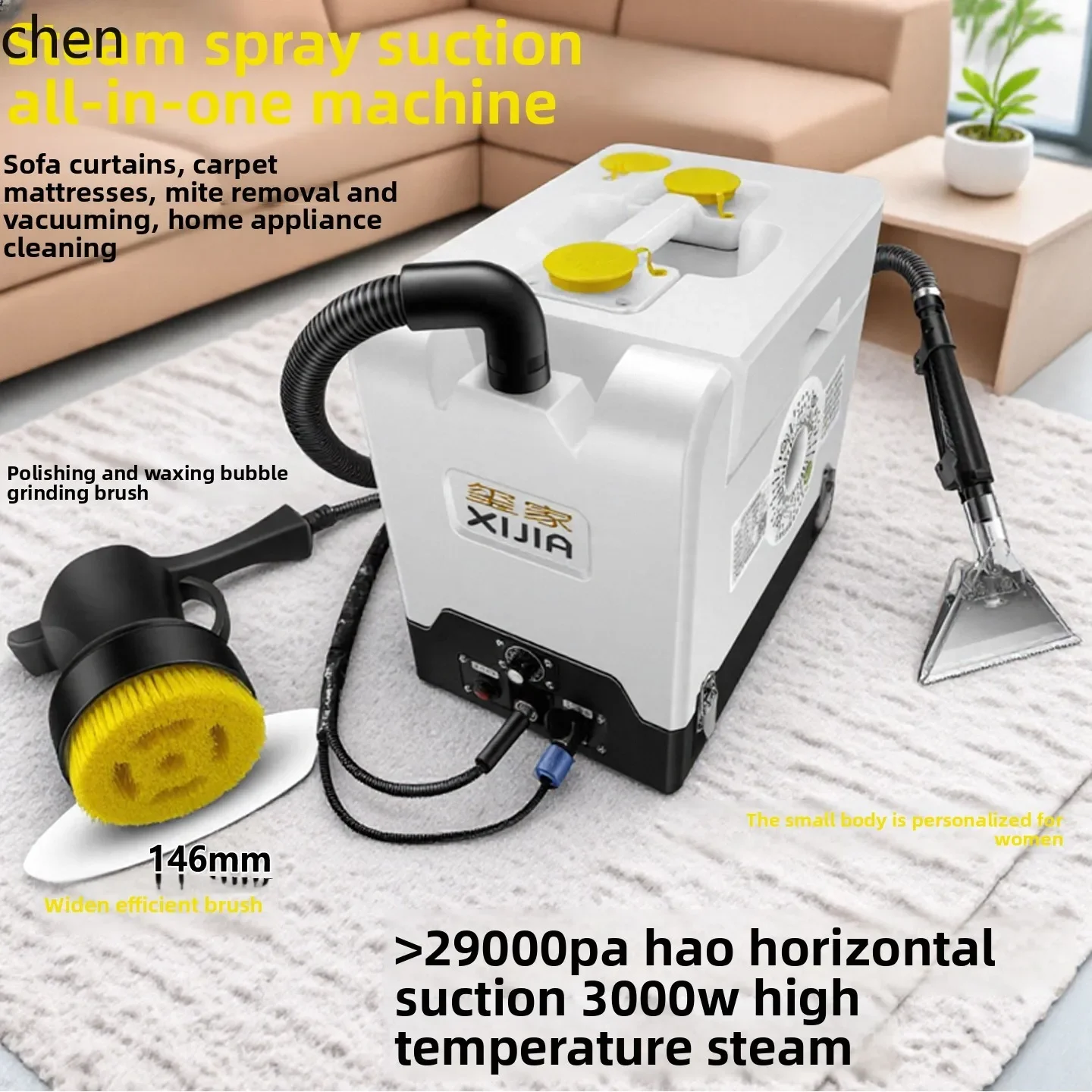 X9   high temperature steam curtain carpet mattress fabric sofa spray pumping integrated cleaning machine large suction