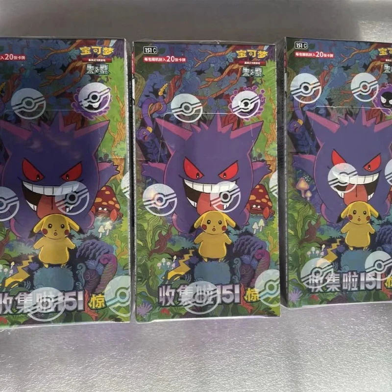 

Pokemon Ptcg 151 Collection Vol 3 Chinese Booster Pack Scarlet Violet Series Trading Card Game Collection Gift Duplicate edition
