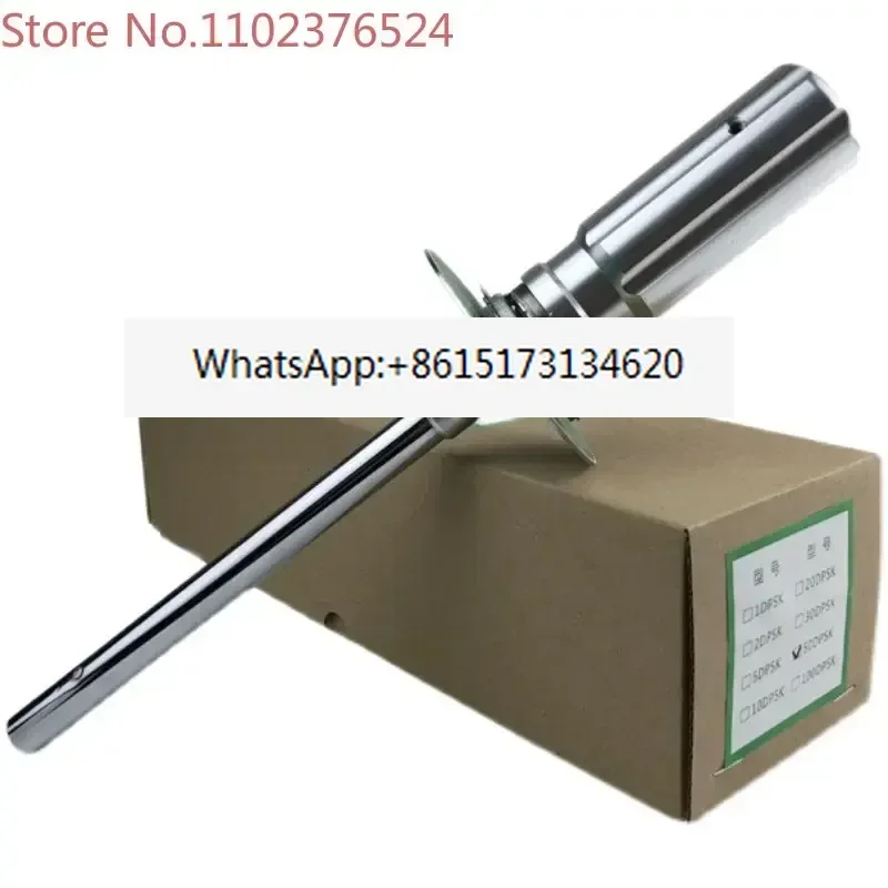 

Динамометрическая отвертка с циферблатным дисплеем 1 2 5 10 20 50DPSK, динамометрический ключ-зонд типа «зонт»