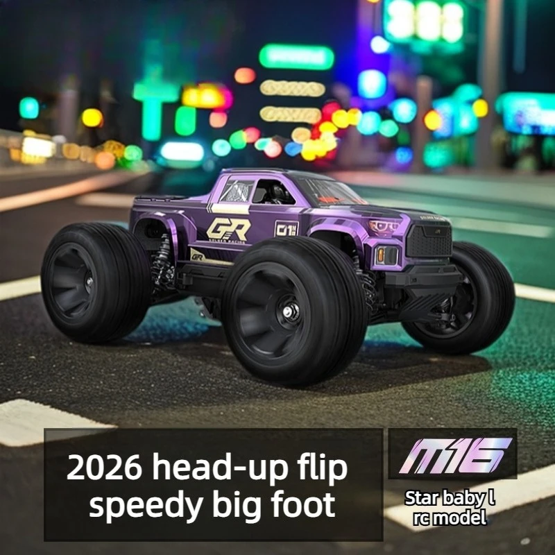 GR M16 1/16 RC Brushless Monster Truck 4WD High Speed Waterproof Shockproof Rechargeable Professional Racing Off Road Toy Model