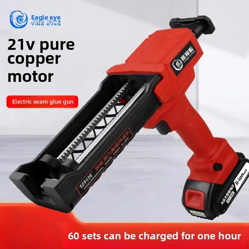 

110V/220V Electric Caulking Gun Dual Tube Auto Grout Sealer Tool Powerful Construction Equipment108