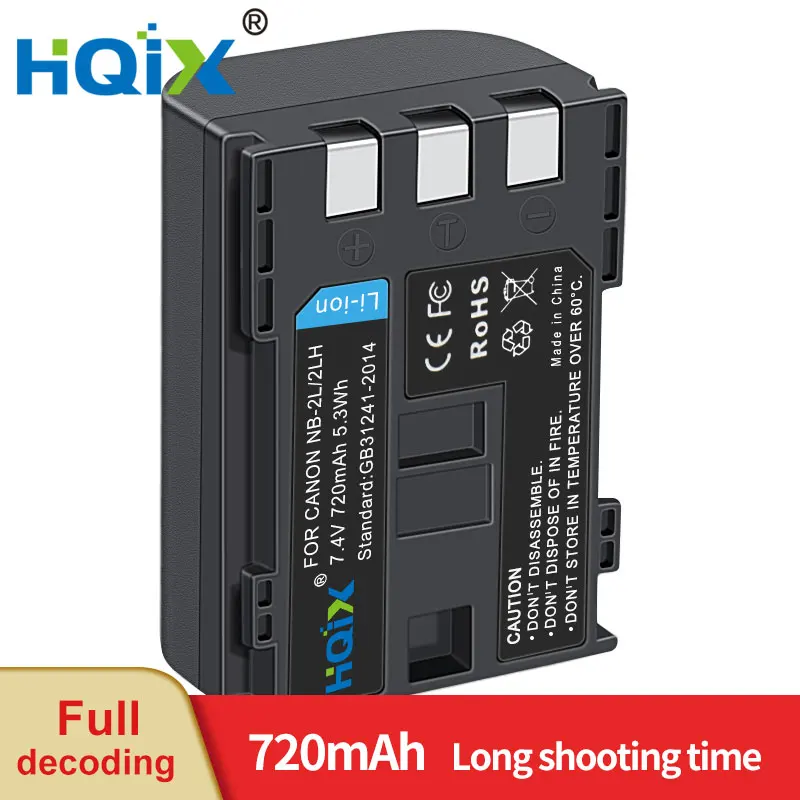 

HQIX for Canon EOS 350D 400D MVX30i MVX35i MVX40I MD235 MVX45i MVX330i MD215 MD225 DC310 DC320 Camera NB-2L 2LH Charger Battery