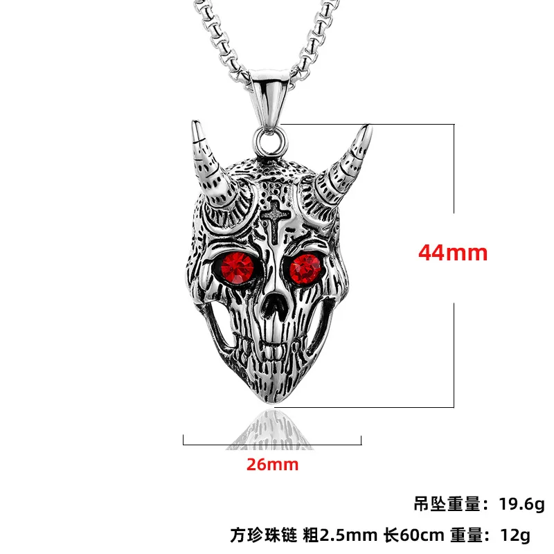 Punk Gothic Stainless Steel Red Stone Eye Cross Pattern Bullhorn Demon Skull Pendants Necklace for Men Jewelry Drop Shipping