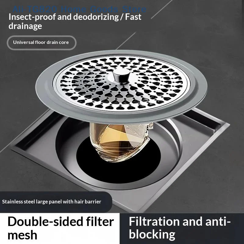 

[TG820]Stainless Steel Universal Floor Drain Strainer With Anti Odor Proof Fast Drainage And Hair Catcher Perfect For Bathroom