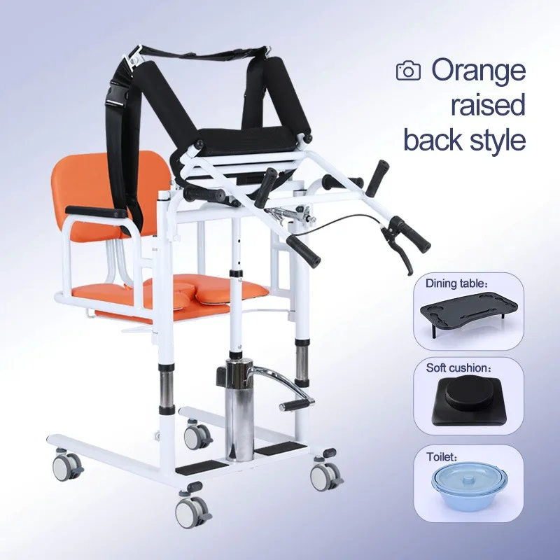 

2026 Manual Hydraulic Shift Chair Household Transfer Chairt, Multi-function Auxiliary Shift Chair
