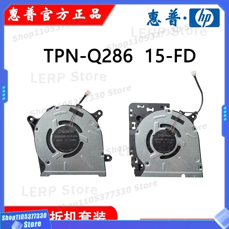 New Cooling Fan for HP TPN-Q286 15-FD N44110-001 N44109-001