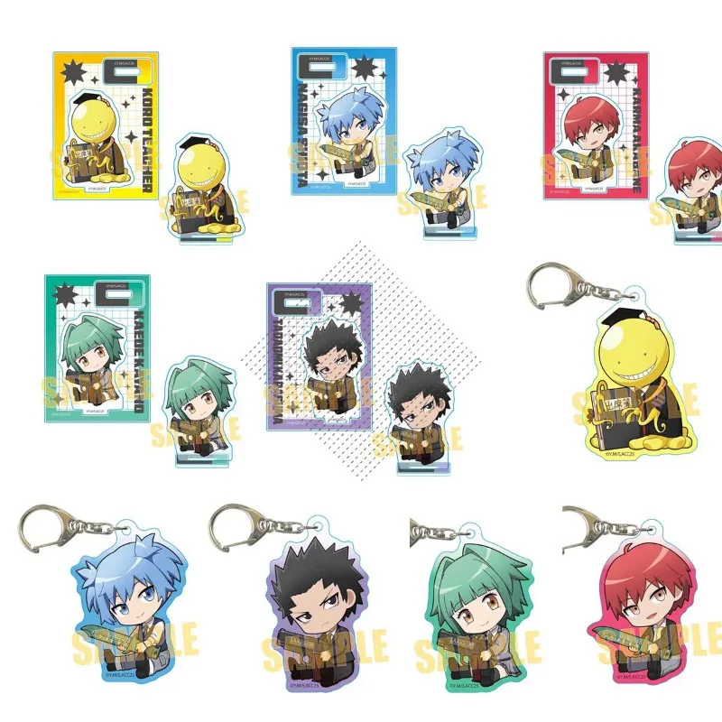 

Q Version Nagisa Shiota Karma Akabane Acrylic Signboard Keychain Perimeter Cute Anime Toy Figures