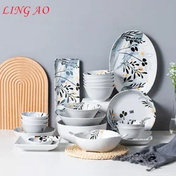 LingAo-Japanese Ceramic Ink Style Household Rice Bowl, Noodle Bowl, Dish, Large Soup Bowl, Fish Plate, Tableware Set
