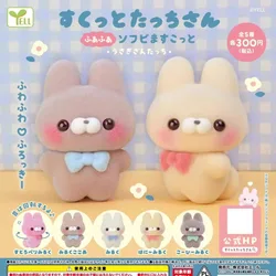 Original Yell Japan Gashapon Figure Anime Cute Mini Flocking Standing Rabbit Head Swivel Figurine Kawaii Capsule Toys Gift