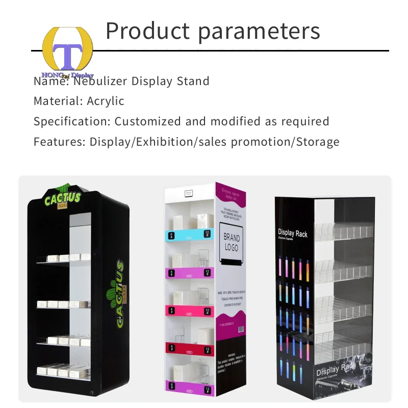 Custom.RGB Lighting Box Logo Customize Acrylic Tobacco Display Case Popular Styles for Smoke Shop Display Stands