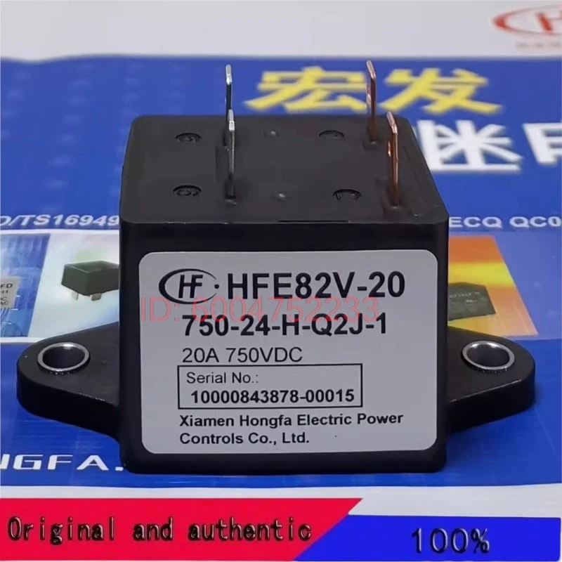 

Высоковольтное реле постоянного тока Hongfa HFE82V-20/750-12 24-H-Q2J-1, 20А 750В 1000В постоянного тока, 1 шт.