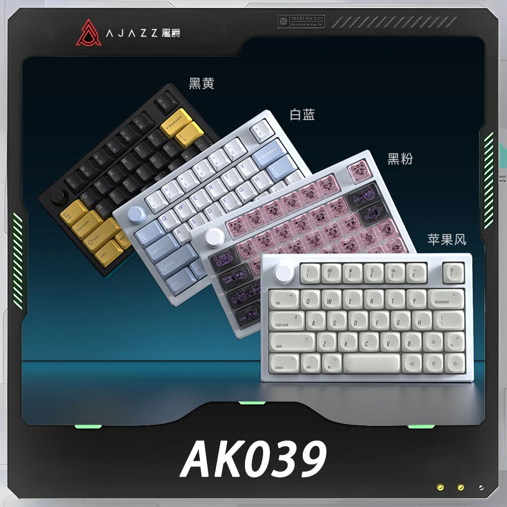 NEW Ajazz Ak039 Magnetic Switch Keyboard One Handed 38 Keys 8k Polling Rt Low Latency Metal Knob Wired Gaming Keyboard PC Gifts