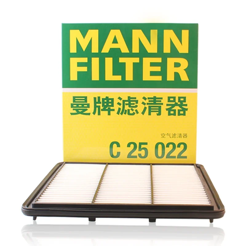 

Воздушный фильтр MANNFILTER C25022 для NISSAN(D F.N) Teana(J32Z) 2.0L 06,2008-12,2012 Teana(L33Z) 2.0L Altima 16546-JN30A-C139