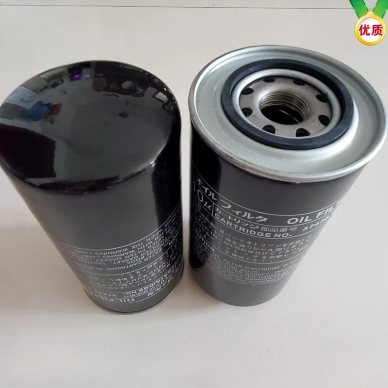 Oil Filter 37438-05601 Filter Cartridge For Air Compressor Maintenance Parts price for 1 pc